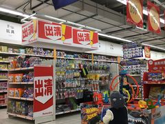 -大润发(张江店)
