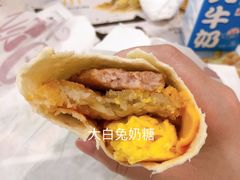 -麦当劳(萧山国际机场T3航站楼店)