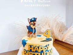 -卡比儿童蛋糕·心意定制·低脂零卡糖动物奶油FancyBALLOON(滨海店)