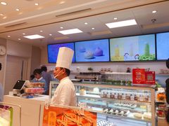 -好利来(交大店)