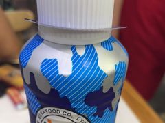 -苏袁麻辣烫(呼和浩特总局街店)