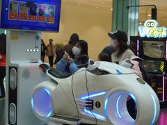 -大族广场Mall&More