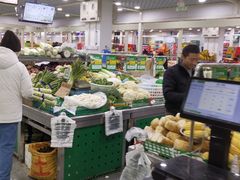 -三旗百汇商品城