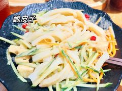 -嘻小北·兰州清汤牛肉面(太平洋森活天地店)