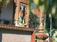 -西双版纳总佛寺