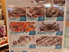 -Olé精品超市(广州太古汇店)