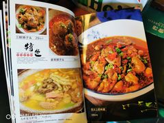 -蒋烤鴨(东苑店)