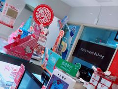 -85度C(生甜甜圈研究工坊·上海局门店)