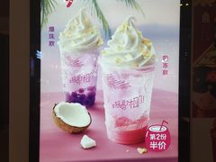 -麦当劳(龙之梦购物中心店)