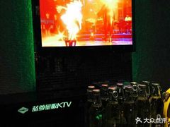 -蓝尊量贩(黄河路店)