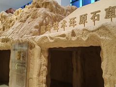 -中国近现代新闻出版博物馆