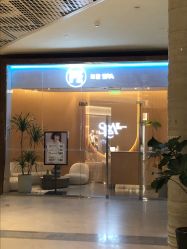 -PE SALON