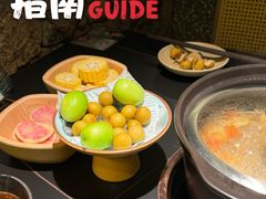 -季季山•云南野生菌火锅(上海首店)