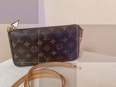 -沐渔二手奢侈品黄金手表包包回收·中古店(广州塔店)