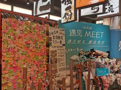 -新佳丽时尚广场
