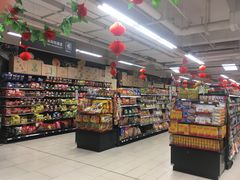 -永辉超市(嘉定宝龙广场店)