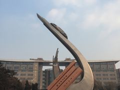-吉林大学(南岭校区)