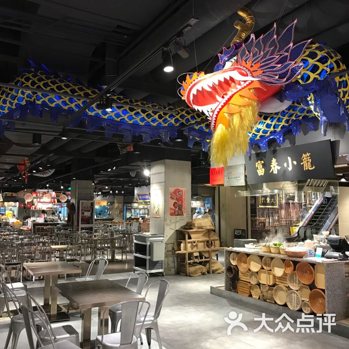 大食代(七宝万科广场店)-图片-上海美食-大众点评网