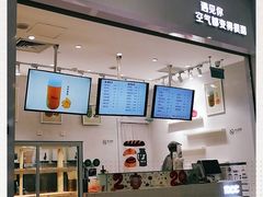 -12cc(望京凯德MALL店)