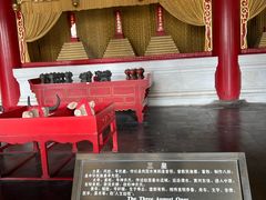 -历代帝王庙博物馆