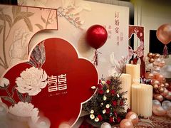 -西安凯悦酒店·湖畔中餐厅