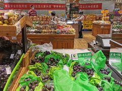-幸福荣耀生鲜超市(和平街店)