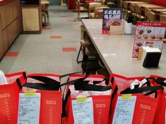 -遇见小面(凯德广场店)