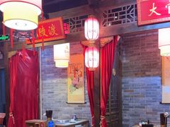 -蜀大侠火锅(森兰花园城店)