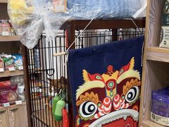 -四月宠物医院·猫专科·心脏专科·内科(转塘店)