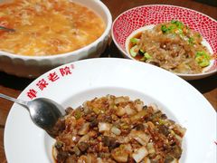 -单家老院·院子里的青岛菜(沙子口店)