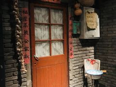 -和平菓局(王府井店)