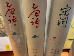 -西西弗书店(三峡广场湟恩新纪元购物广场店)
