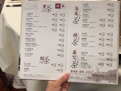 -利苑酒家(金宝店)