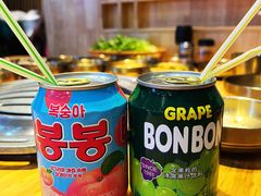 -金顺韩式烤肉·网红烤肉店(广利路店)