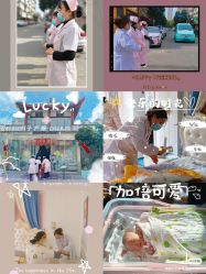 -馨果汇月子产康中心(南湖公园店)