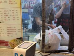 -清真·二嫂子煎饼果子(卫津路总店)