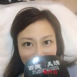 -西施无菌半永久纹绣眉眼影唇轻增发纹发际线