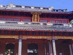 -岳王庙
