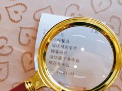 -大鸭梨(天通西苑店)