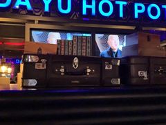 -大渝火锅(苏州西城永捷店)