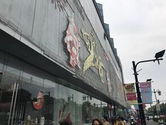 -长发商厦