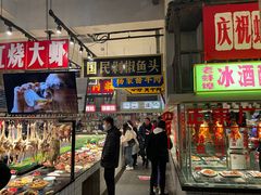 门面-阿财老铺·老蚌埠龙虾城(华夏总店)