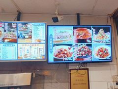 -西部马华清真兰州牛肉面·烧烤夜市(关东店)