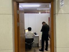 -宁波大学附属第一医院(外滩院区)