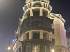 -星巴克臻选(汇丽广场店)