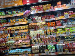 -DON DON DONKI(名珠城店)