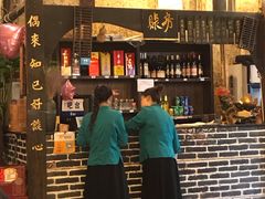 -田园印象·成都土菜院子(华阳店)