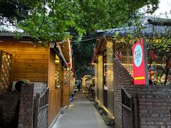 -醉月城西昌火盆烧烤(天府店)