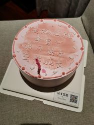 -星妈汇国际月子中心(龙珠店)