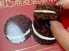 -麦德龙(浦东店)